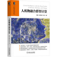 �˙C(j��)���ں�Ⱥ��Ӌ(j��)��