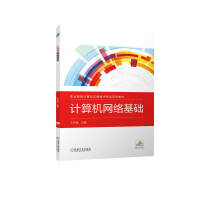 Ӌ��C�W(w��ng)�j(lu��)���A(ch��)