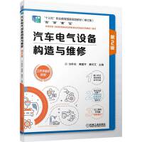 ��܇늚��O�䘋���c�S�� ��2��