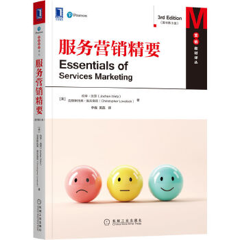 ����(w��)�I(y��ng)�N(xi��o)��Ҫ��ԭ��(sh��)��3�棩