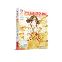 ��(d��ng)�����A(ch��)�̳� Ψ�����L(f��ng)ƪ