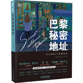  �������ܵ�ַ ��֮�ǵ�20�Ҿ��x��