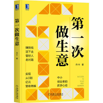 ��. һ��������