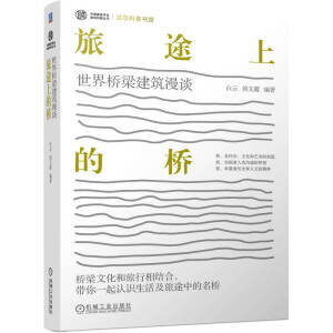  ��;�ϵĘ� �������������Մ