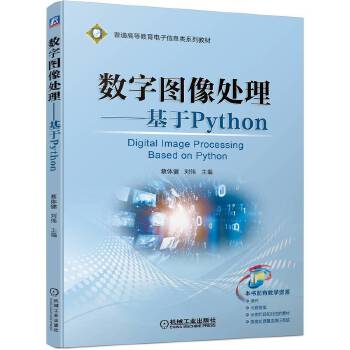  ��(sh��)�ֈD��̎����������Python