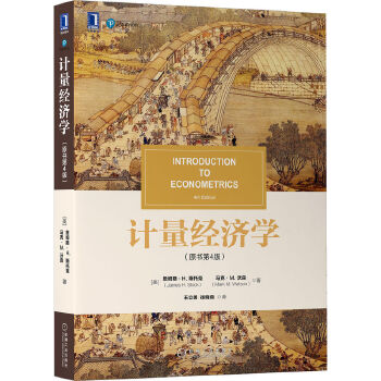 Ӌ�������W��ԭ����4�棩�������200��У���x�̲ģ�