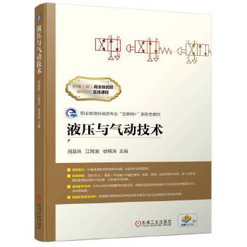 Һ���c��Ӽ��g(sh��)