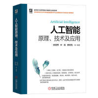 �˹�����ԭ�������g(sh��)����(y��ng)��