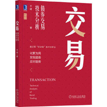 ���ף���ȯ���׼��g(sh��)���� �����Ђ���Ͷ�Y���䣩