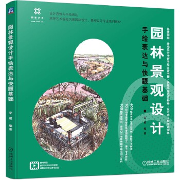 �@�־��^�O(sh��)Ӌ(j��)���L���_(d��)�c���}���A(ch��)