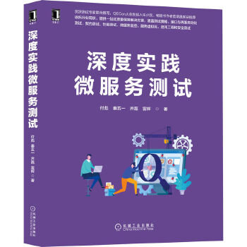 ��Ȍ�(sh��)�`΢����(w��)�y(c��)ԇ����(g��u)�����|(zh��)�����߿��÷ֲ�ʽ����(w��)