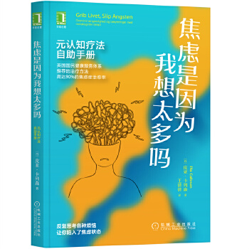  ���]����?y��n)�����̫���᣺Ԫ�J(r��n)֪���������փ�