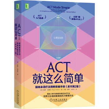 ACT���@ô���Σ��Ӽ{���Z����������(sh��)���փ�(c��)(ԭ����2�棩