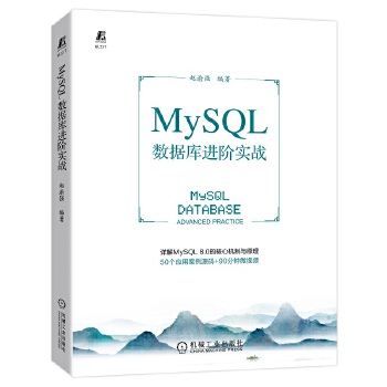 MySQL��(sh��)��(j��)���M�A����(zh��n)