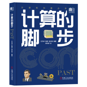 Ӌ����_��