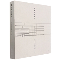 �P(gu��n)ϵ�Ľ����W(xu��)    ԭ��2010-2021��(chu��ng)����(sh��)�`