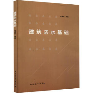 ������ˮ���A(ch��)