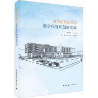 �Gɫ�����\�I�ڔ�(sh��)�ֻ����턓(chu��ng)���`