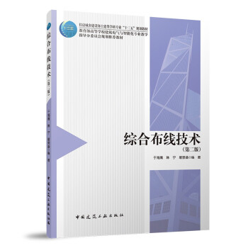 �C�ϲ������g(sh��)���ڶ��棩