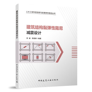 �����Y(ji��)��(g��u)𤏗������p���O(sh��)Ӌ(j��)