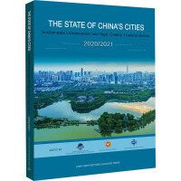 THE STATE OF CHINA��S CITIES  2020/2021  Sustainable Urbanization and High-Quality Transformation���Ї����Р�r��(b��o)�� 2020/2021 �ɳ��m(x��)���(zh��n)���c���|(zh��)���D(zhu��n)�ͣ�