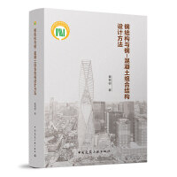 䓽Y(ji��)��(g��u)�c�-�������M�ϽY(ji��)��(g��u)�O(sh��)Ӌ����