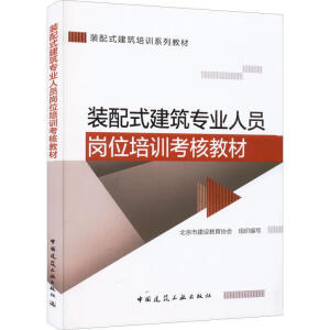 �b��ʽ�������I(y��)�ˆT��λ��Ӗ(x��n)���˽̲�