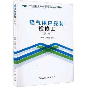 ȼ?x��)��Ñ����b�z�޹����ڶ��棩