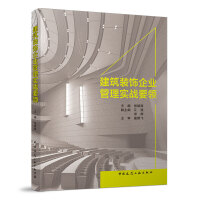 �����b���I(y��)���팍(sh��)��(zh��n)Ҫ�I(l��ng)