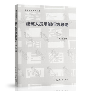 �����ˆT�����О錧(d��o)Փ