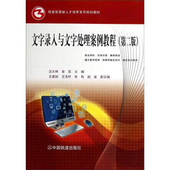 ��������c����̎�������̳�(�ڶ���)���������;oȱ�˲����B(y��ng)ϵ��Ҏ(gu��)���̲�