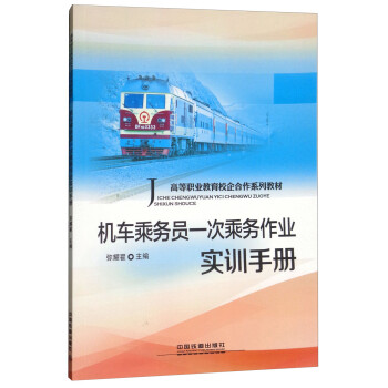 �C(j��)܇�˄�(w��)�Tһ�γ˄�(w��)���I(y��)��(sh��)Ӗ(x��n)�փ�/�ߵ��I(y��)����У�����ϵ�н̲�