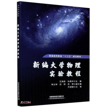 �¾���W(xu��)���팍(sh��)�(y��n)�̳�(��ͨ�ߵȽ���ʮ����Ҏ(gu��)���̲�)