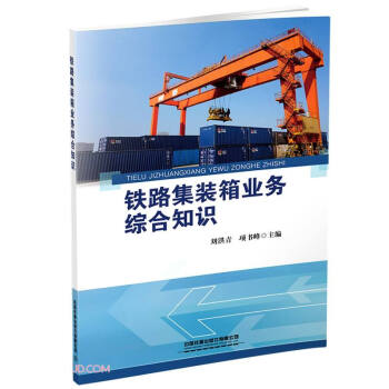 �F·���b��I(y��)��(w��)�C��֪�R(sh��)