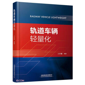 ܉��܇�v�p����(��)