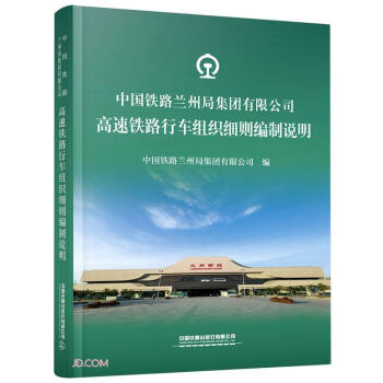 �Ї��F·�m�ݾּ��F(tu��n)���޹�˾�����F·��܇�M����(x��)�t�����f��