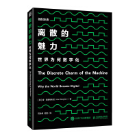 �xɢ�������������Δ�(sh��)�ֻ�