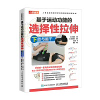 �����\(y��n)��(d��ng)���ܵ��x�������� ��֫�c�|��