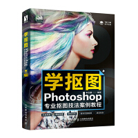 �W(xu��)���D��Photoshop��(zhu��n)�I(y��)���D���������̳�
