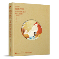 �宋���� ���I(y��)�宋�O(sh��)Ӌ(j��)�������� ��2��