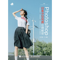 Photoshop��ϵ��Ů��(xi��)����ڽ���