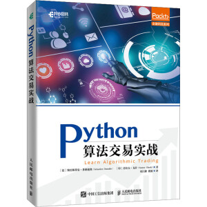 Python�㷨���׌���(zh��n)