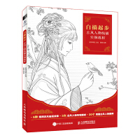 ������ ���L(f��ng)���ﾀ�茍(sh��)���̳�