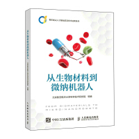 ��������ϵ�΢�{�C����