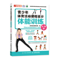 �������w������n���OӋ �w��Ӗ��9~10�q