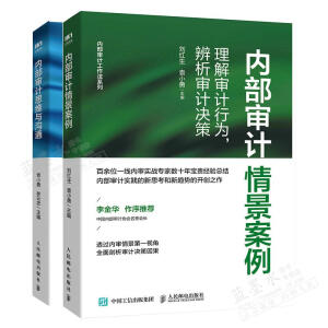 ��(n��i)����Ӌ(j��)˼�S�c��ͨ���l(f��)�F(xi��n)��Ӌ(j��)���}���˷���ͨ�ϵK����(sh��)�F(xi��n)��Ӌ(j��)�r(ji��)ֵ