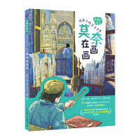 �������Q�� �o���ӵ�ˇ�g(sh��)�L�� Ī���ڮ���