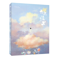 ������� С�˰��Ű�ٻ�宋��Ʒ��