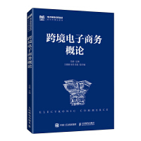 �羳����̄�(w��)��Փ