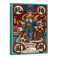 ���D(zhu��n)��(gu��)�� Procreate�宋(hu��)��(chu��ng)������(sh��)���̳�